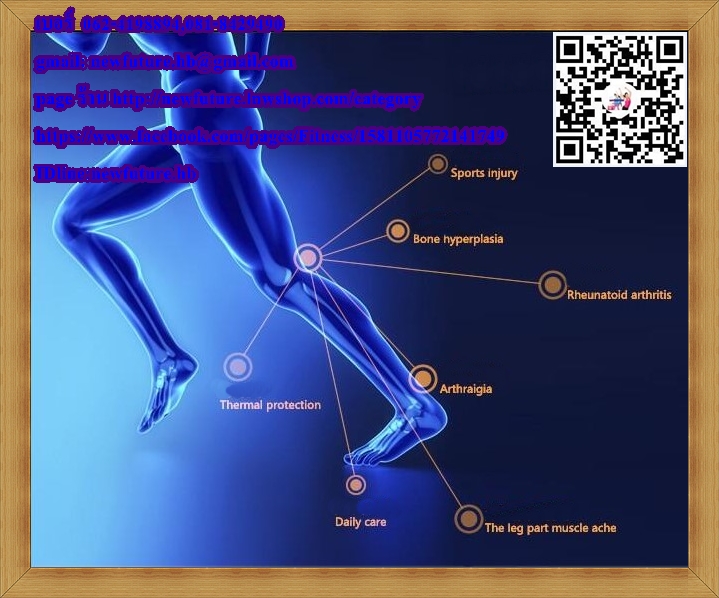 SU-015ที่รัดหัวเข่าแบบมีแม่เหล็ก ที่รัดเข่าบรรเทาอาการปวดเจ็บที่หัวเข่า รักษาบรรเทาปวดเข่า ฟิตเนส กีฬา