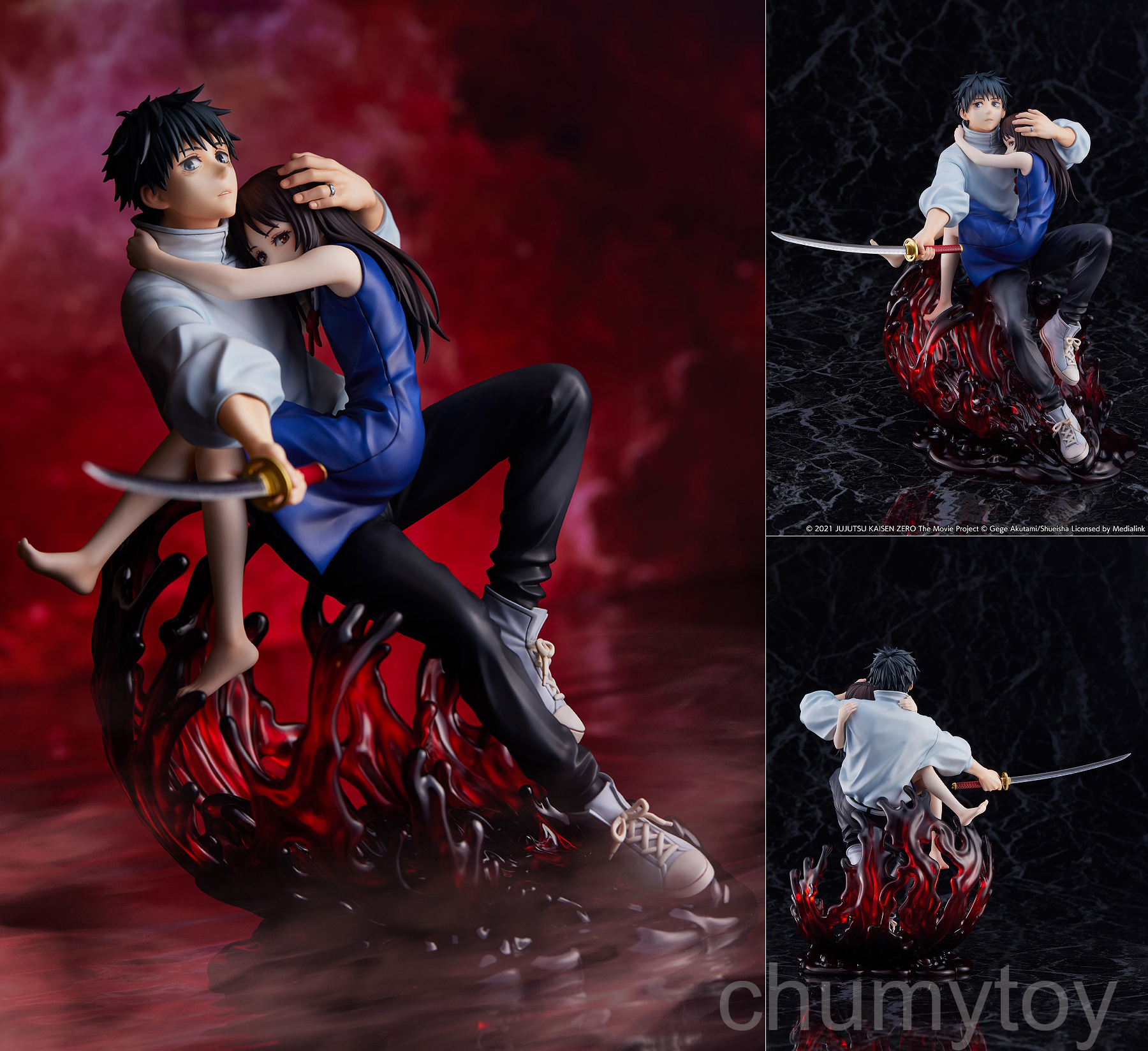 เปิดจอง : Yuta Otobone