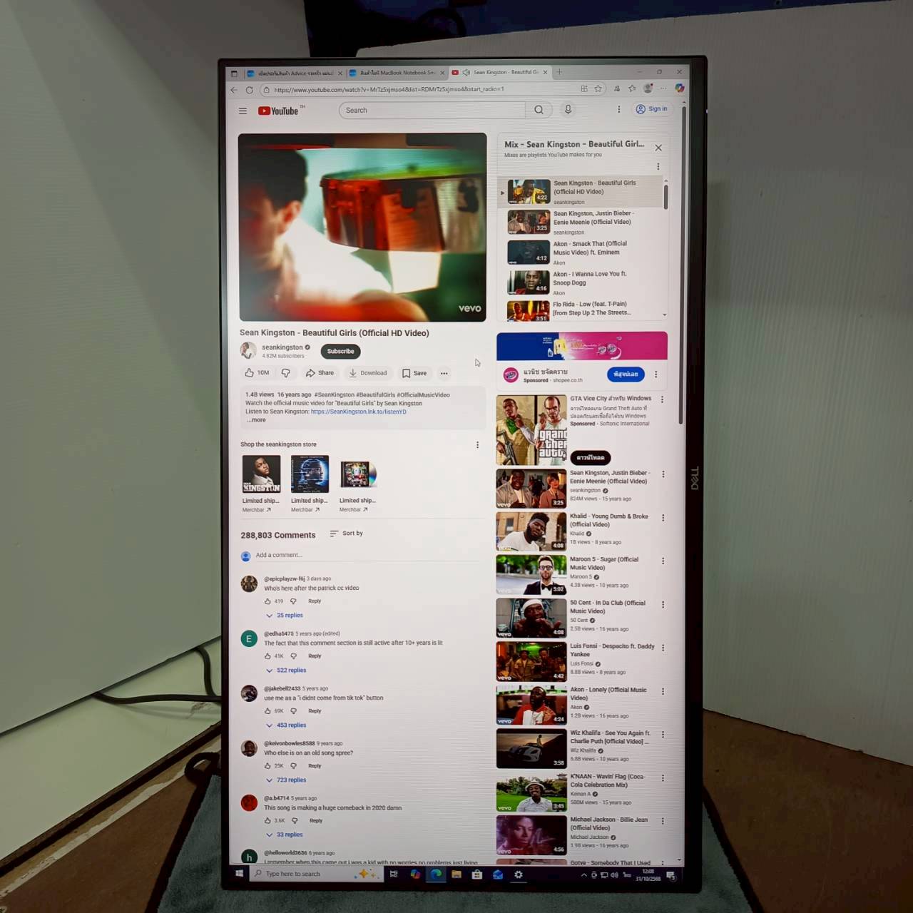 LED 23.8" DELL S2425HS FHD IPS 100Hz HDMI + ลำโพงในตัว ใหม่ ประกันAdvice เต็ม 3 ปี 28/10/2028