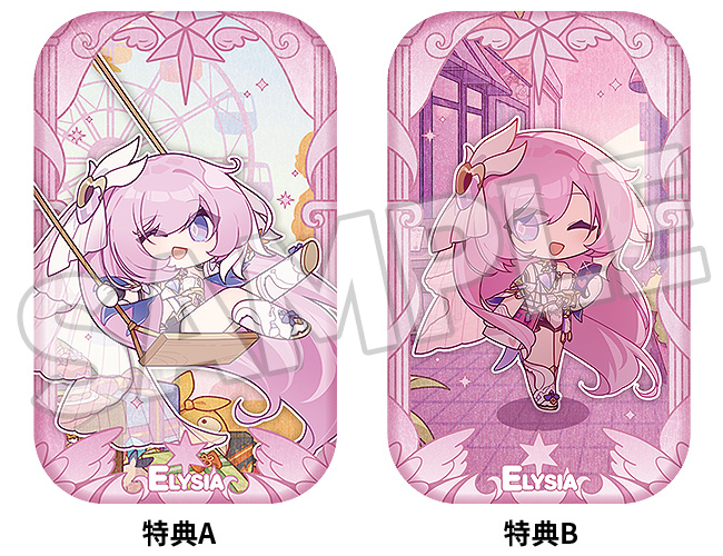 เปิดจอง : Nendoroid Elysia - Herrscher of Human: Ego (ฺBonus)