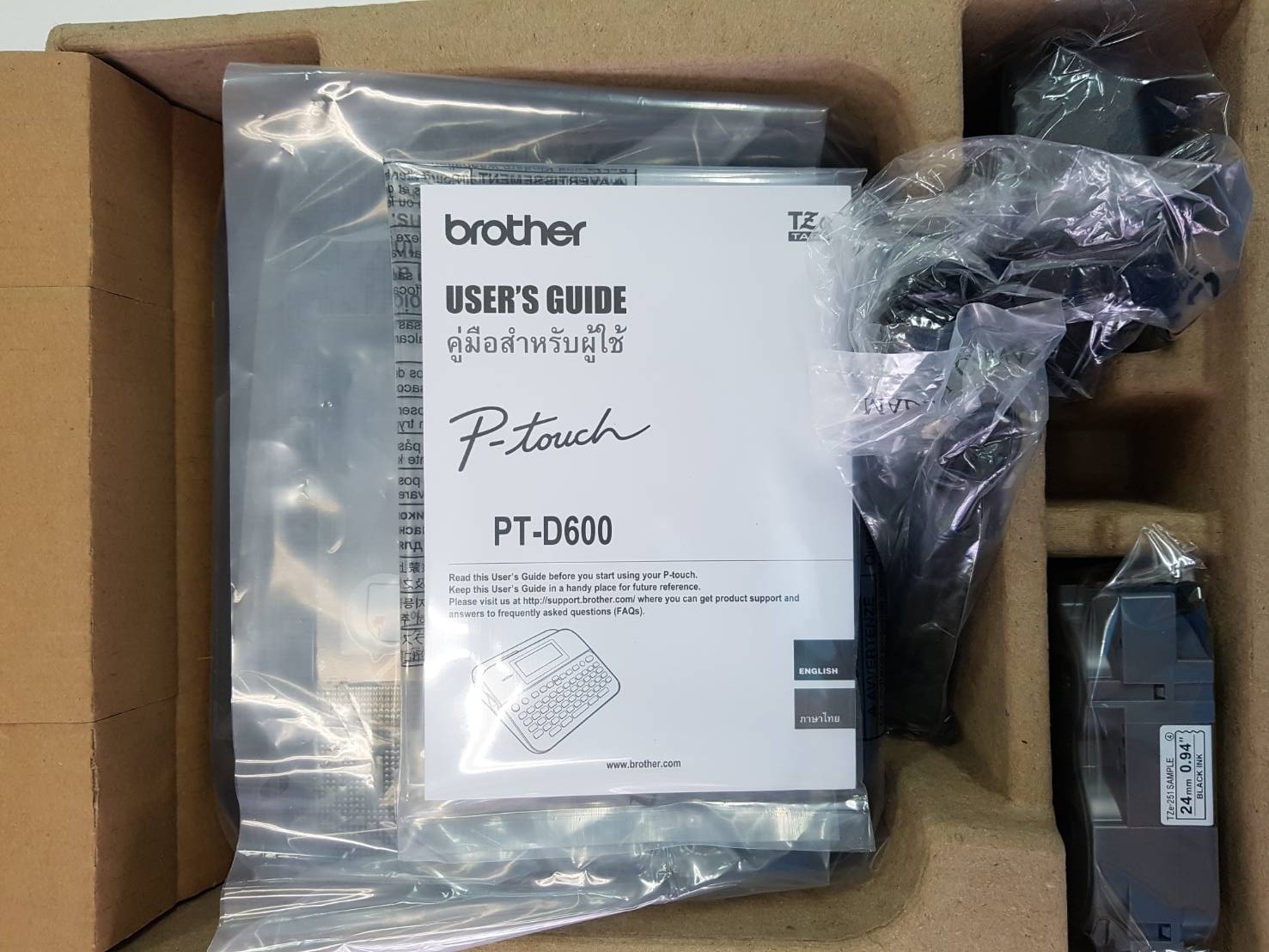 เครื่องพิมพ์ฉลาก D600 BROTHER ประกันศูนย์1ปี ของแท้ LABEL PRINTER สำหรับใช้ในสำนักงาน