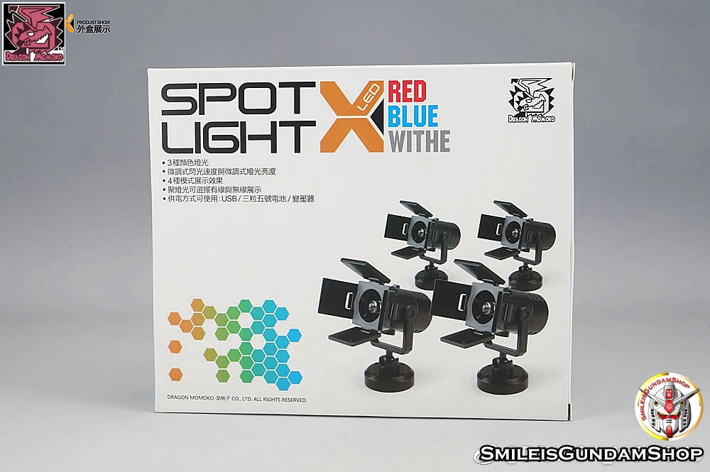 SPOT LIGHT X(LED)[โมจีนMomoko]