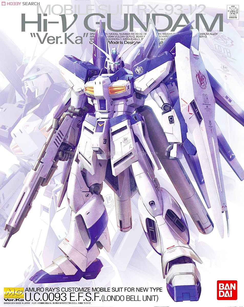 [PO]MG 1/100 Hi-Nu Gundam Ver.Ka[BANDAI]