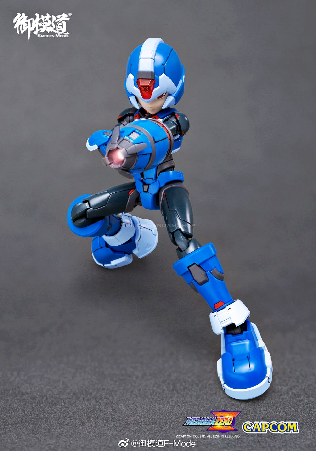 [PO]MEGAMAN COPY-X[E-MODEL]