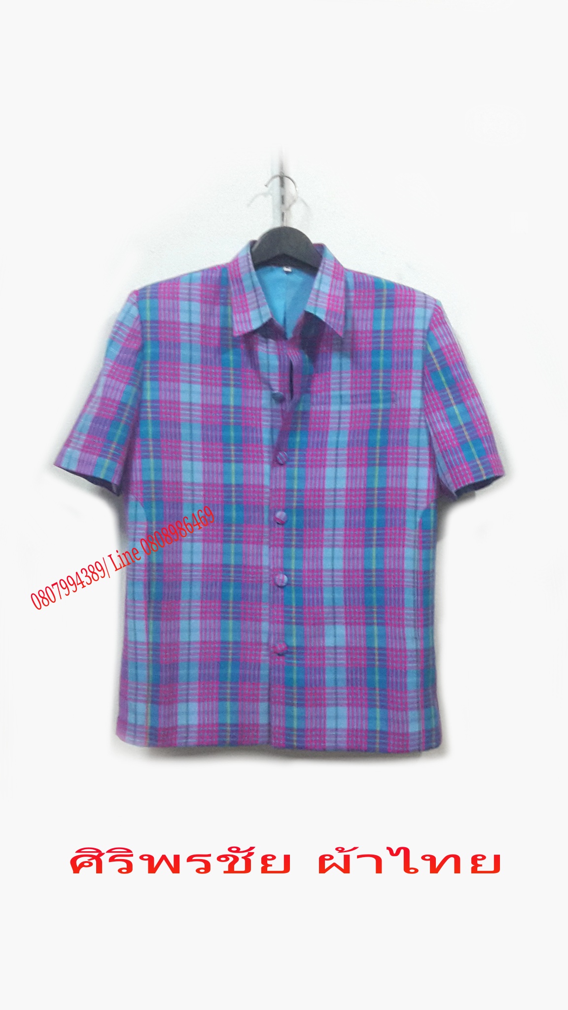 เสื้อสูทชายผ้าฝ้าย เสื้อสูทชายลายบลูเบอร์รี สูทผ้าไทยชาย ซาฟารีผ้าไทยชายลายบลูเบอร์รี่โทนฟ้าชมพู L