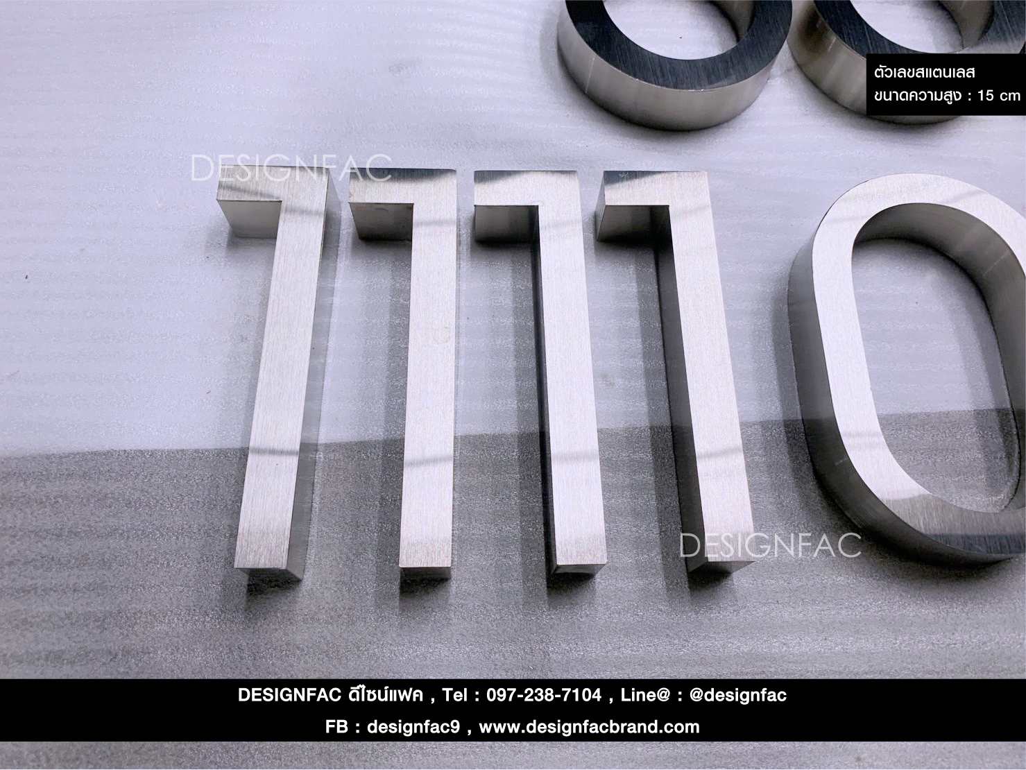 ป้ายบ้านเลขที่สแตนเลสเงินด้านสูง 15cm นูน สวย มีมิติ สไตล์โมเดิร์น มินิมอล ลอฟท์ ทนทานต่อสภาพอากาศ