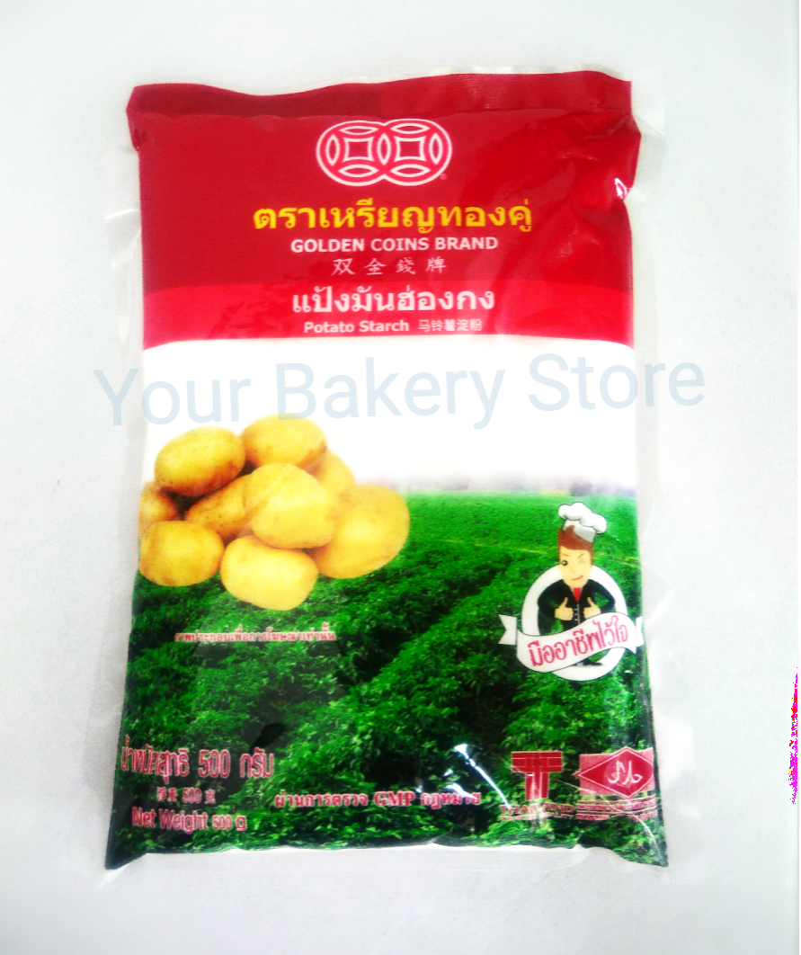 แป้งมันฮองกง ตรา เหรียญทองคู่