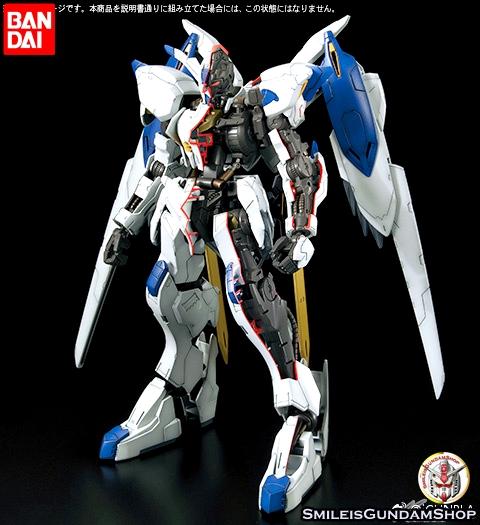 [PO]1/100 Full Mechanics Gundam Bael[BANDAI]