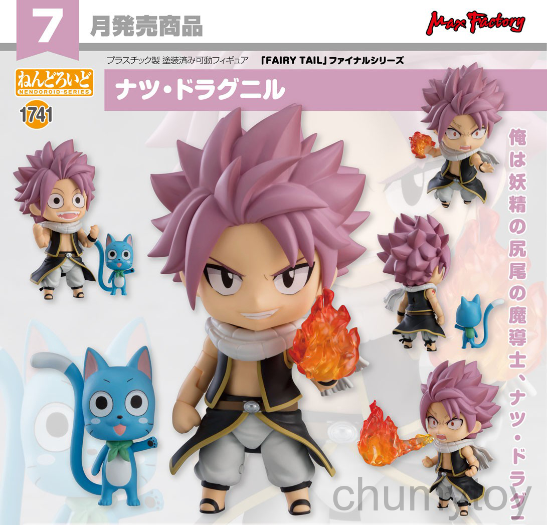 เปิดจอง : Nendoroid Natsu Dragneel