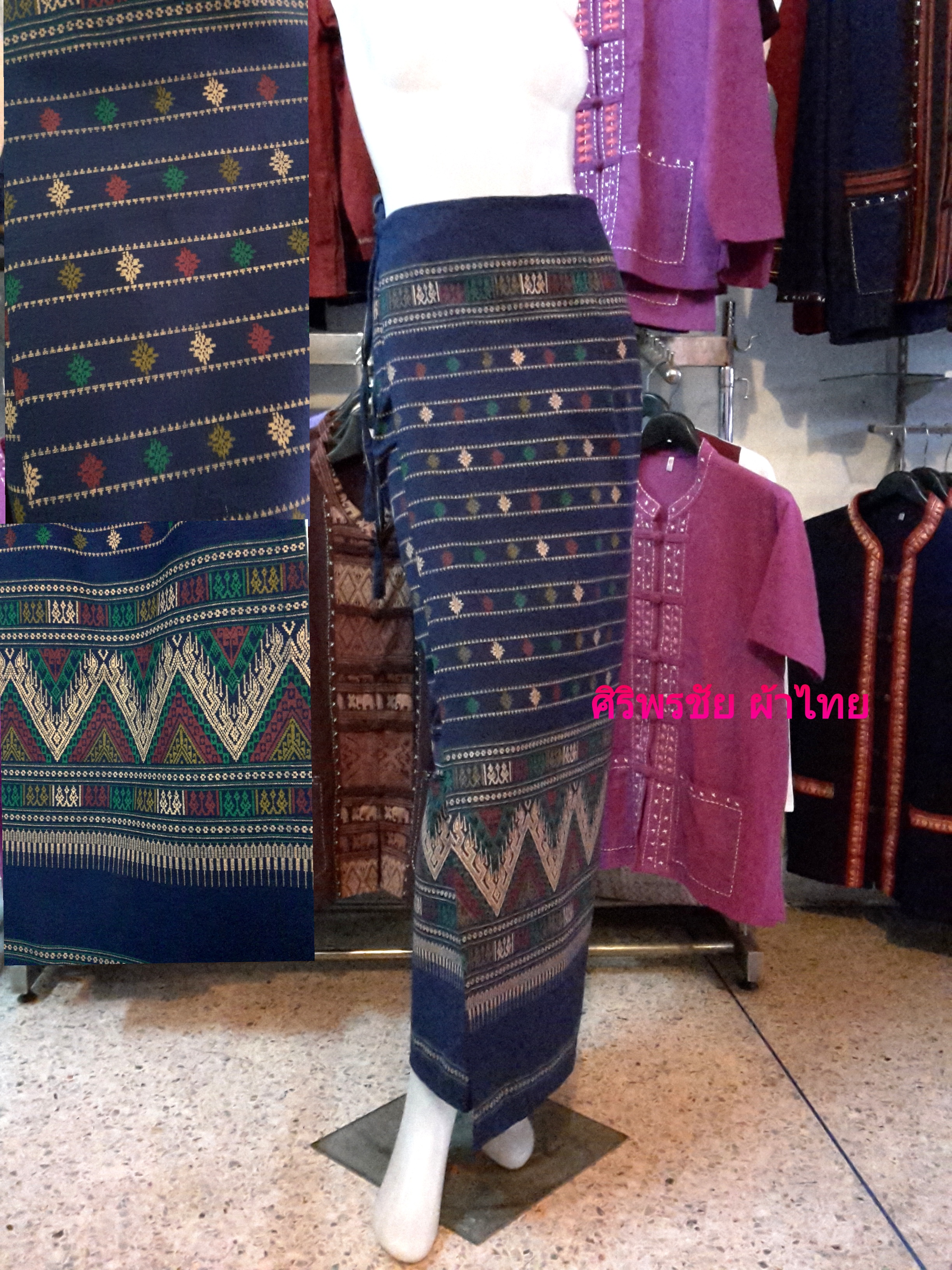 #ผ้าซิ่นแบบป้ายเชือกผูกสีกรมท่า ไม่ตัดต่อตีน ผ้าลายไทยสีกรมท่า ผ้าถุงตัดสำเร็จแบบป้ายเชือกผูกตามเอว สามารถเลื่อนได้ไม่เสียทรง อ้วนผอมใส่ได้ กรมท่า FREE SIZE เชือกผูก