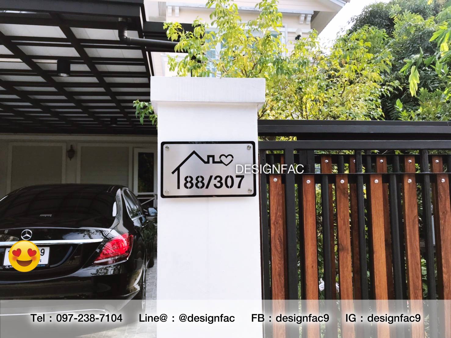 ป้ายบ้านเลขที่สแตนเลส เลขที่บ้าน ป้ายสแตนเลสกัดกรด สไตล์โมเดิร์น มินิมอล