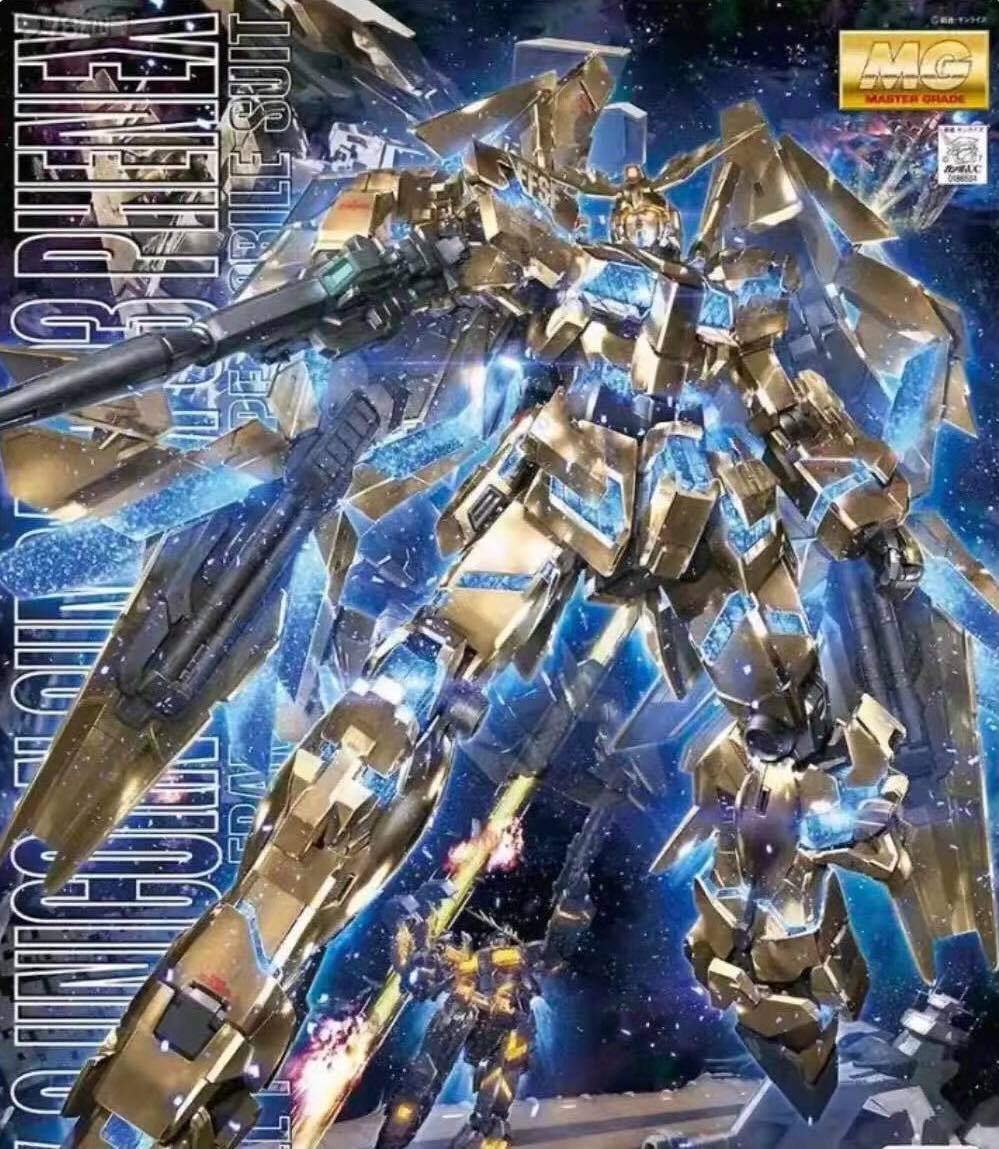 [PO]MG 1/100 Unicorn Gundam Phenex[6642][DABAN]