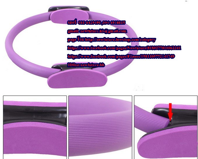 FIT-070Pilates Ring พิลาทิส ริง โยคะ ฟิตเนส กีฬา เพิ่มความแข็งแรงของกล้ามเนื้อ