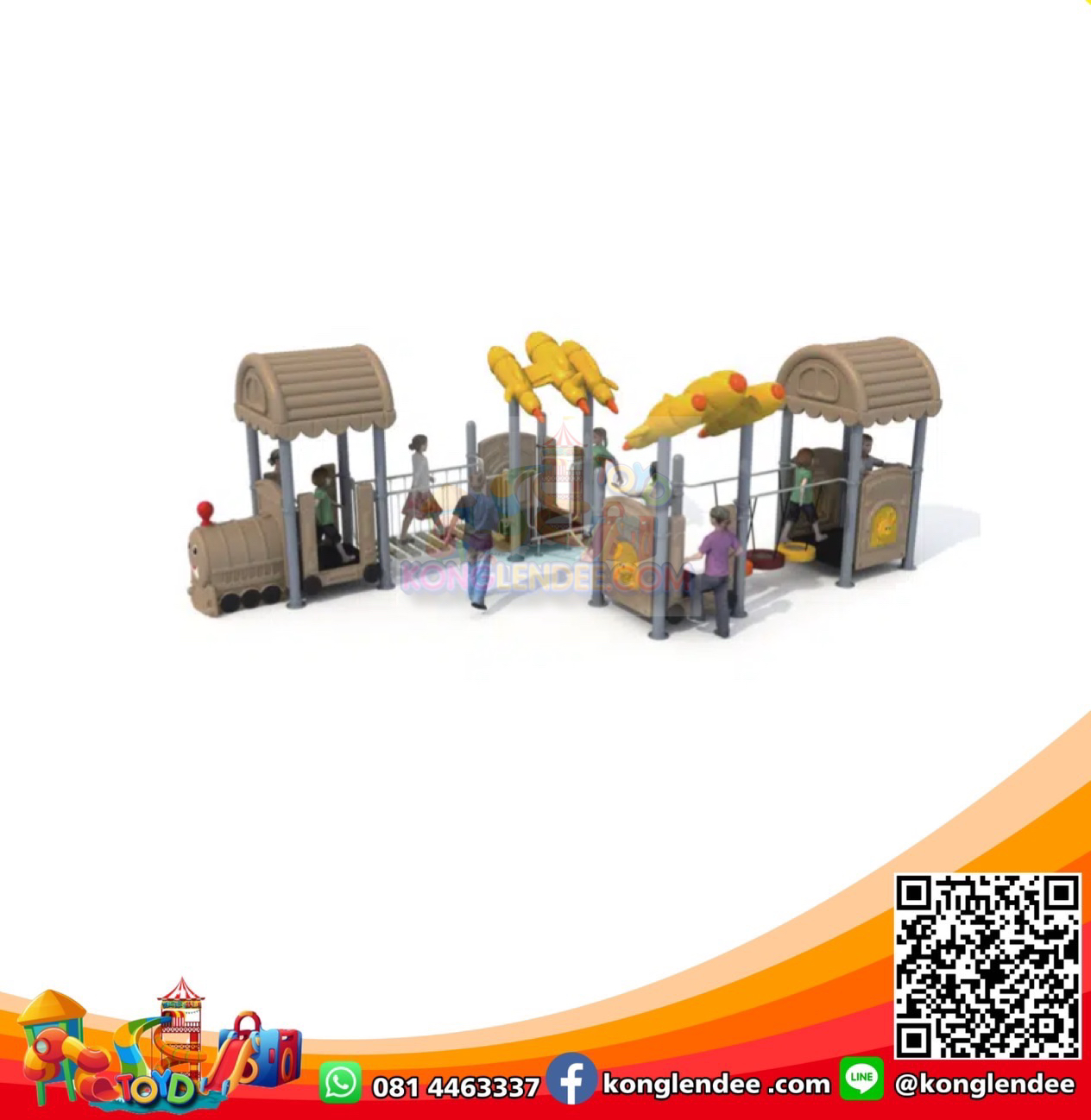 เครื่องเล่นสนาม ชุดฐานทัพจรวด