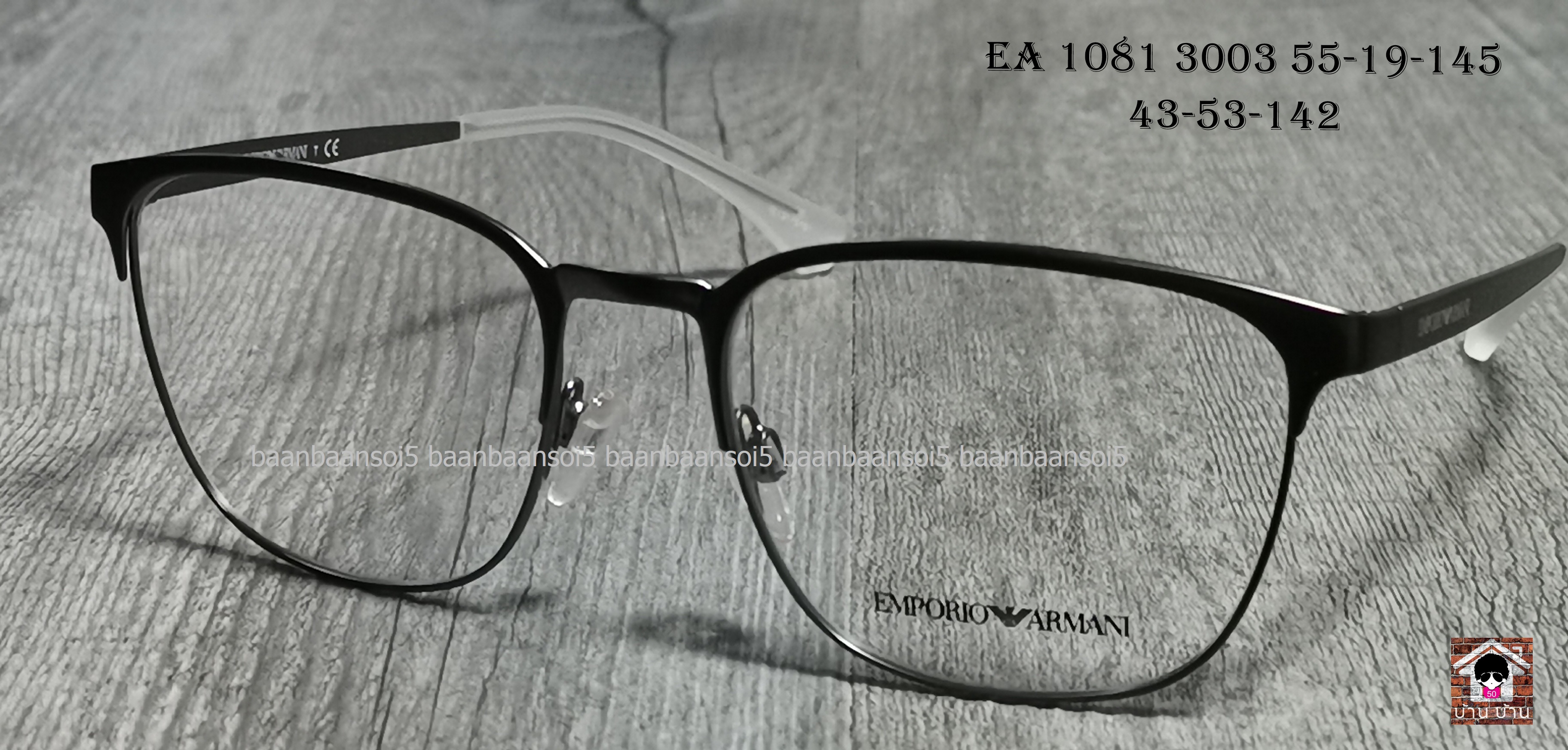 Empoiro Armani EA 1081 3003 โปรโมชั่น กรอบแว่นตาพร้อมเลนส์ HOYA ราคา 4,500 บาท