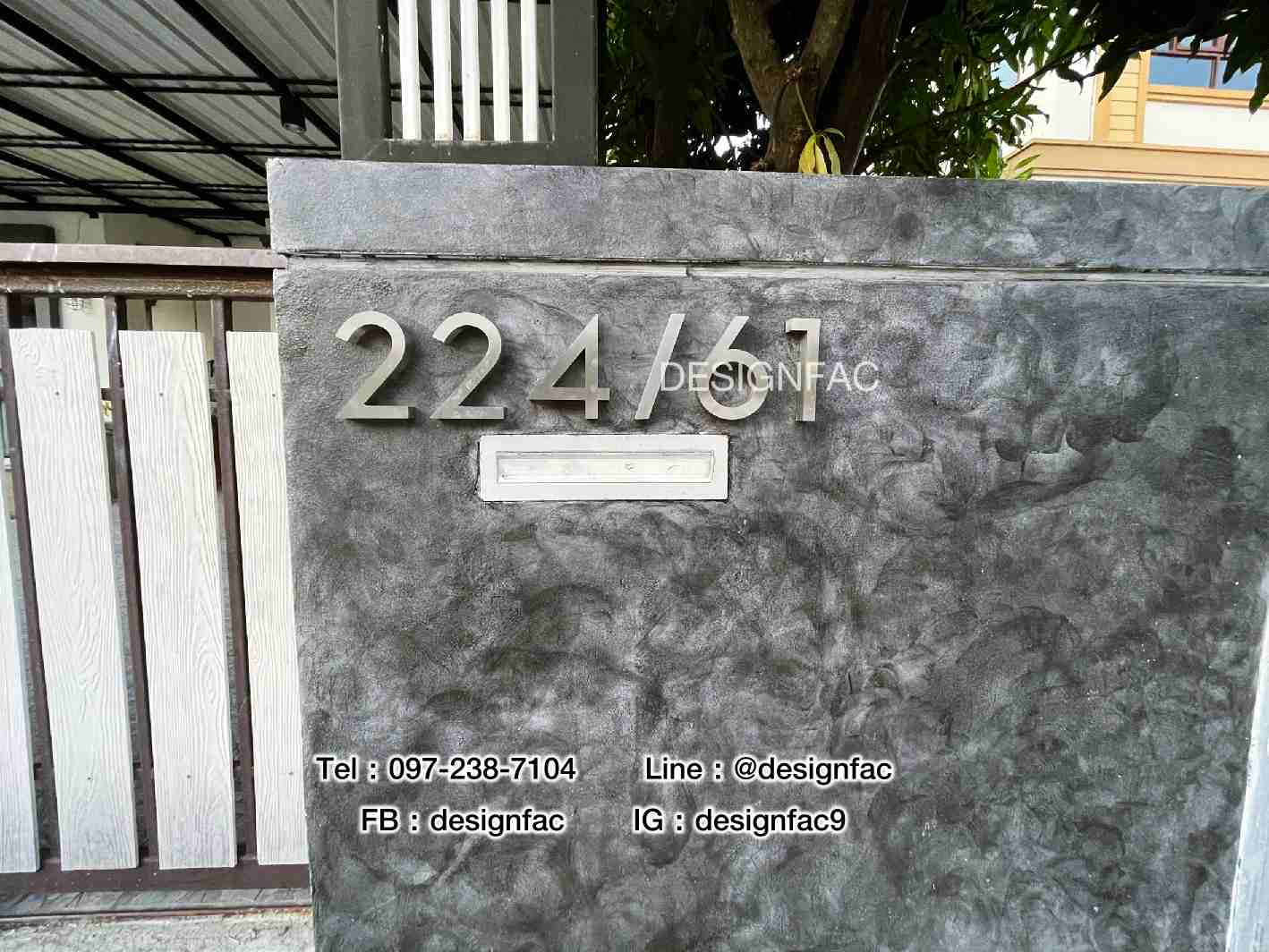ป้ายบ้านเลขที่สแตนเลส ตัวเลขสแตนเลส เลขที่บ้านโมเดิร์น มินิมอล
