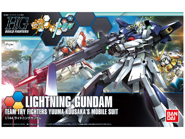 HGBF 1/144 Lightning Gundam[BANDAI]