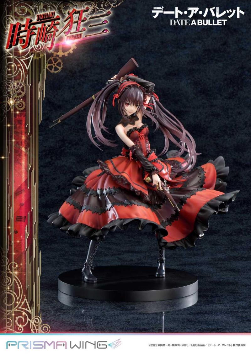 เปิดจอง :Prisma Wing Date a Bullet Kurumi Tokisaki รุ่นธรรมดา