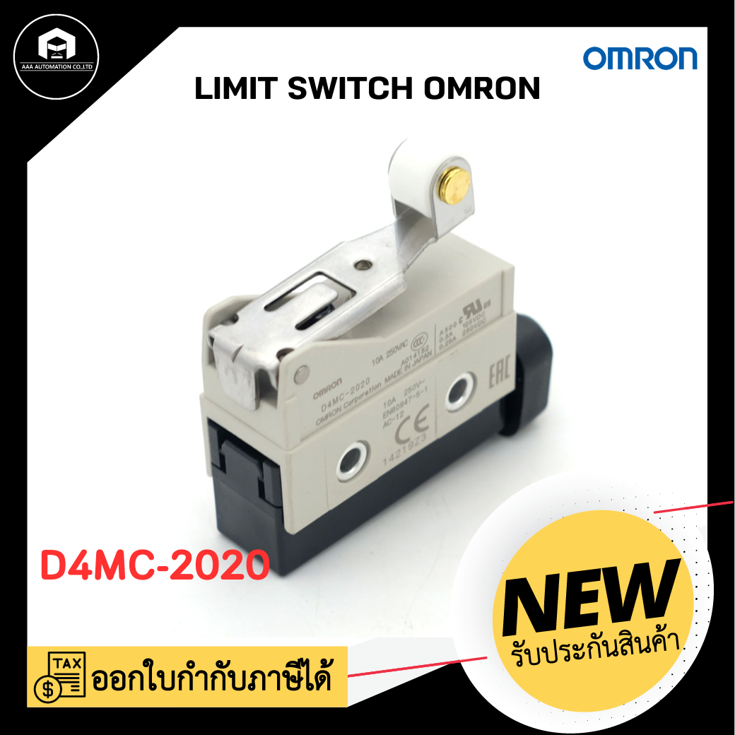 LIMIT SWITCH OMRON D4MC-2020