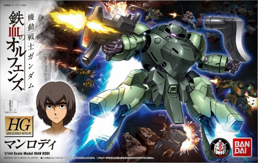 HG 1/144 Man Rodi[BANDAI]