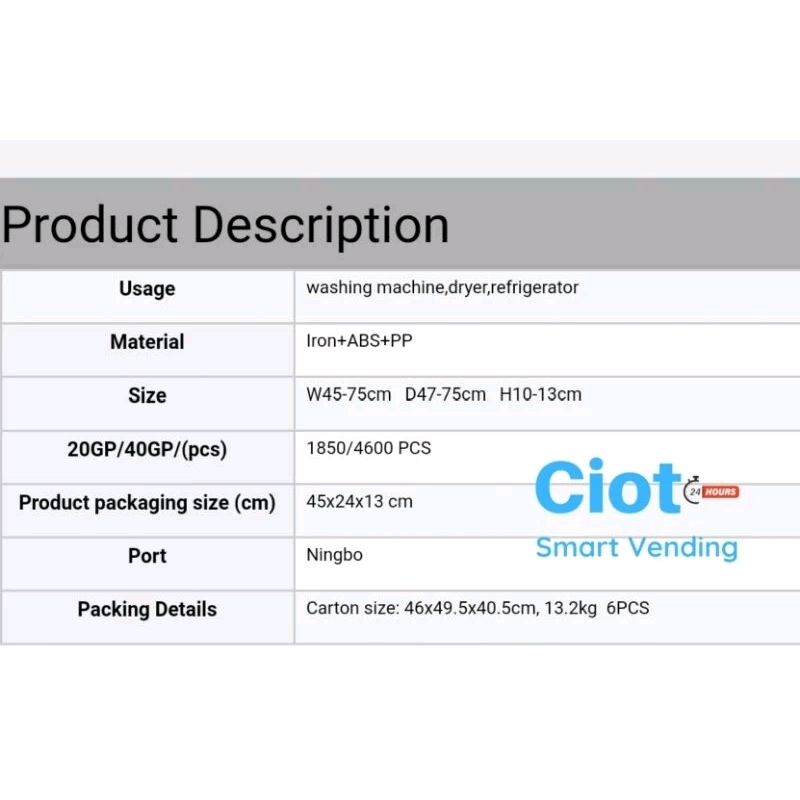 🇹🇭ฐานปรับขนาดได้ Universal ไซต์ใหญ่สุด ใช้กับเครื่องซักผ้าทั้งฝาบนและฝาหน้า เครื่องอบผ้าและตู้เย็น ได้ทุกขนาด 45-75ซม.