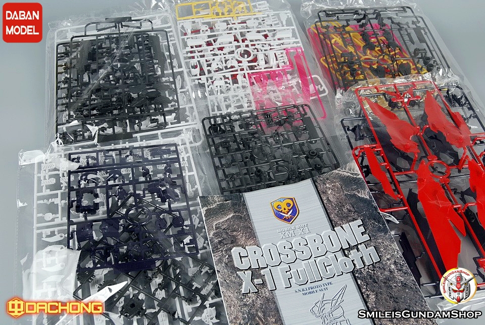 [PO]MG 1/100 Crossbone Gundam X-1 Full Cloth[6644][DABAN]