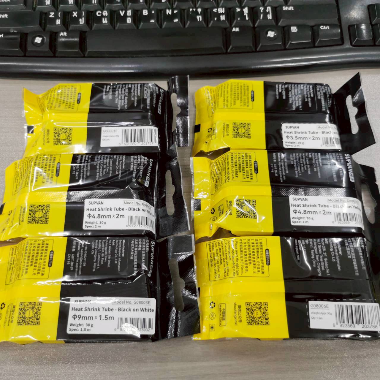 SUPVAN เทปท่อหดความร้อน สีขาว G08001E Ø3.5mm. ยาว 2 เมตร