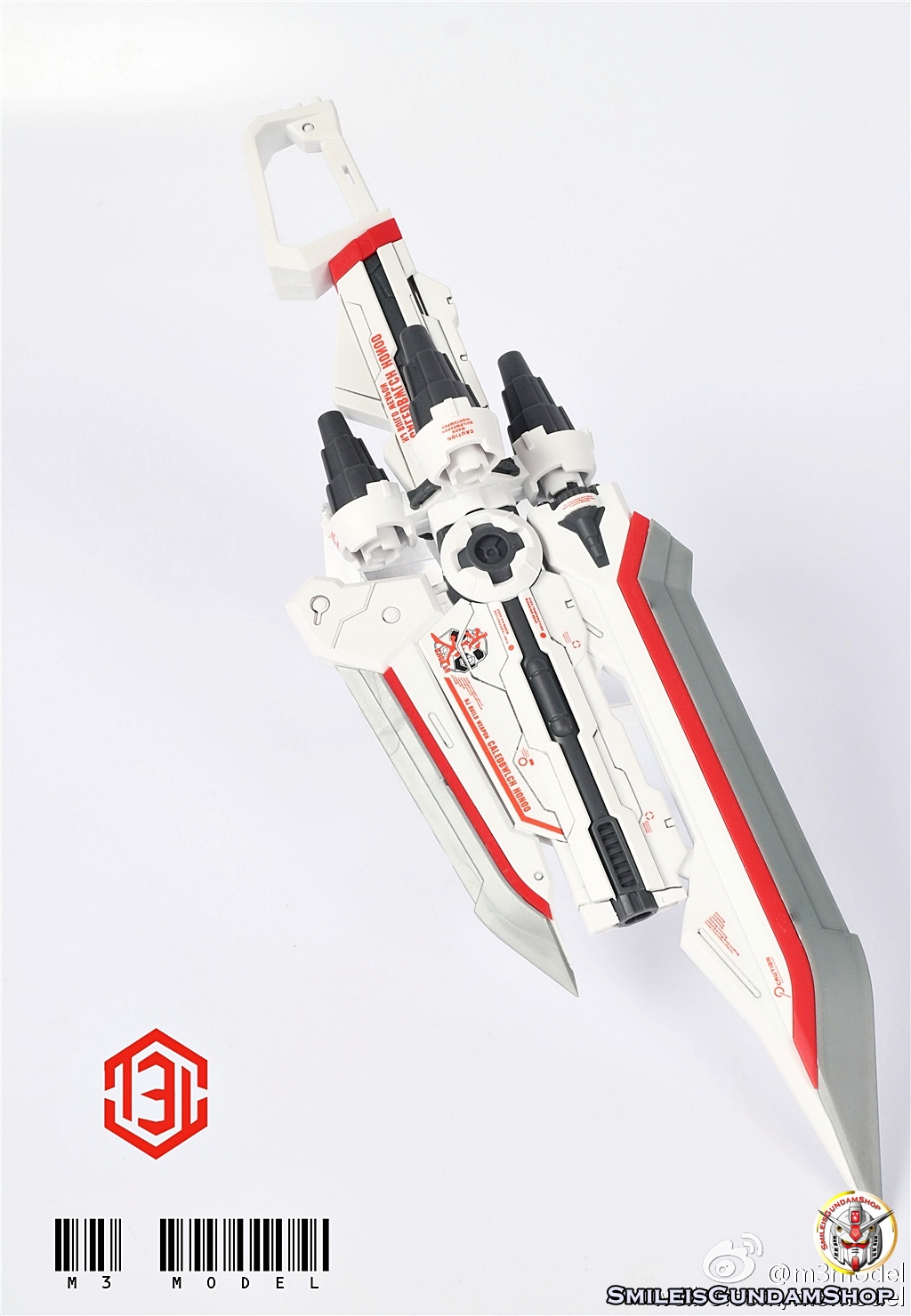 [PO]1/60 Gundam Astray Red Frame Weapon Unit Equipment Type[M3 Model][พาสเสริม]