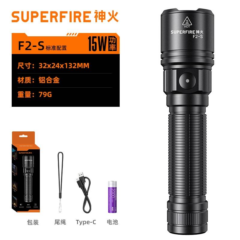 New. 🔥ไฟฉาย Supfire รุ่น F2-S 🔦ตัวเรือนผลิตจาก 6061-T6 aviation aluminum 🔦หลอด CREE XPE LED 15W 🔦ความสว่างสูงสุด 700 Lumens 🔦ระยะส่องสว่าง 220 เมตร 🔦ใช้งานได้ยาวต่อเนื่องนาน 4 ชั่วโมง 🔦ขนาดไฟฉาย 132(