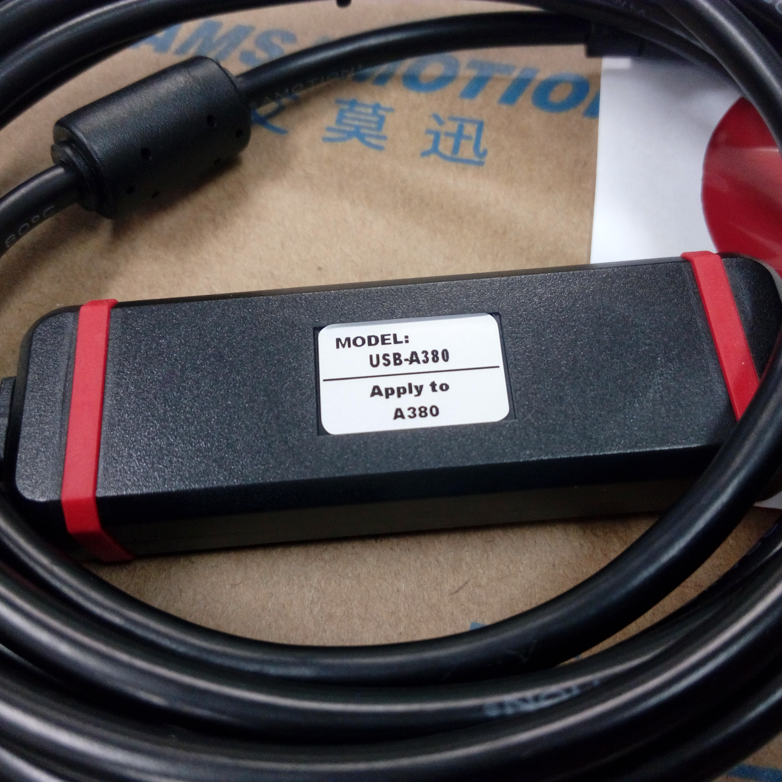 สายลิ้งค์ AS380 Elevator Board บอร์ดควบคุมลิฟท์ ลิฟต์คอนโทรลเลอร์