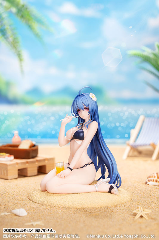 เปิดจอง : Gift+ Azur Lane Helena: Shimmering Triangle Wave 1/8