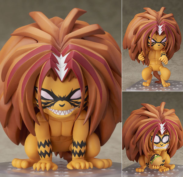 เปิดจอง Nendoroid - Ushio and Tora : Tora
