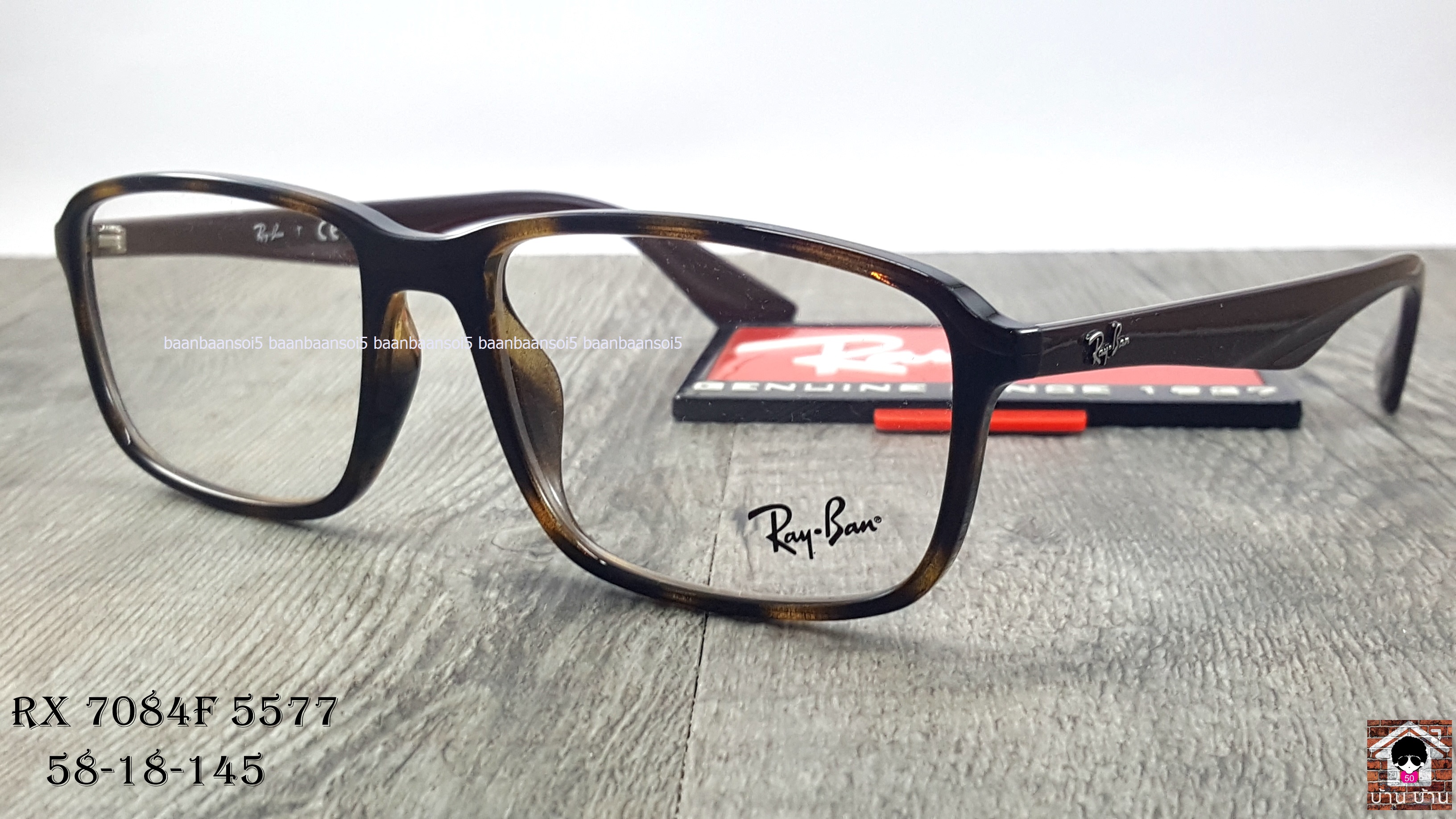 Rayban RX 7084F 5577 โปรโมชั่น กรอบแว่นตาพร้อมเลนส์ HOYA ราคา 3,900 บาท