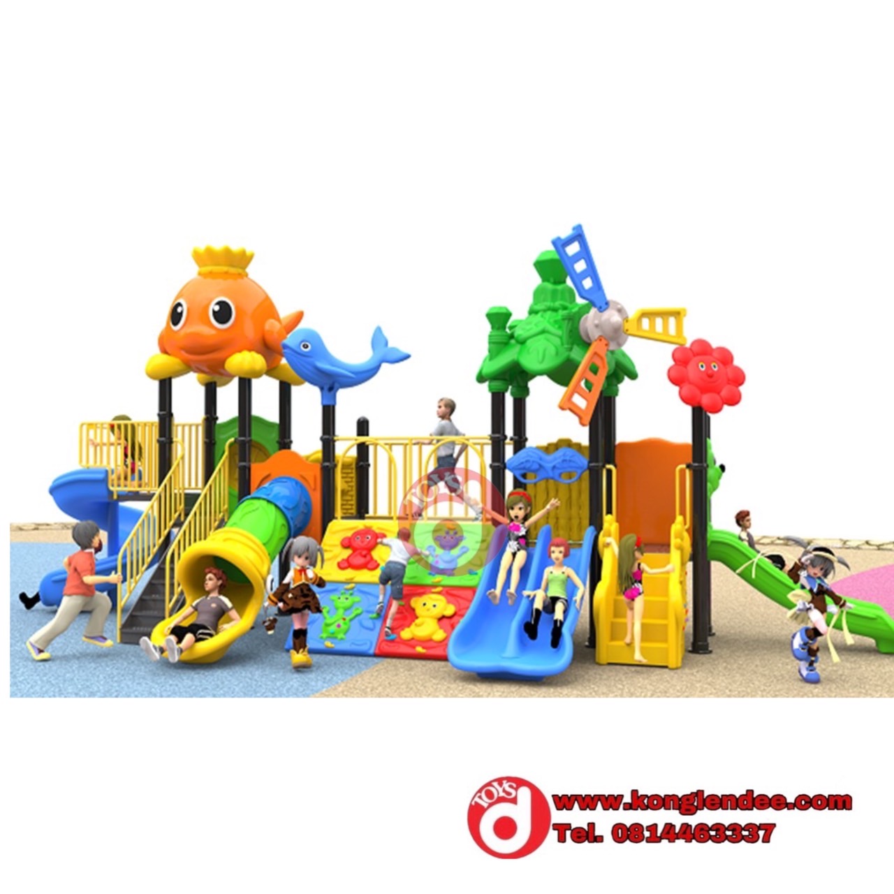 เครื่องเล่นสนาม ชุดรวมพลโลมา