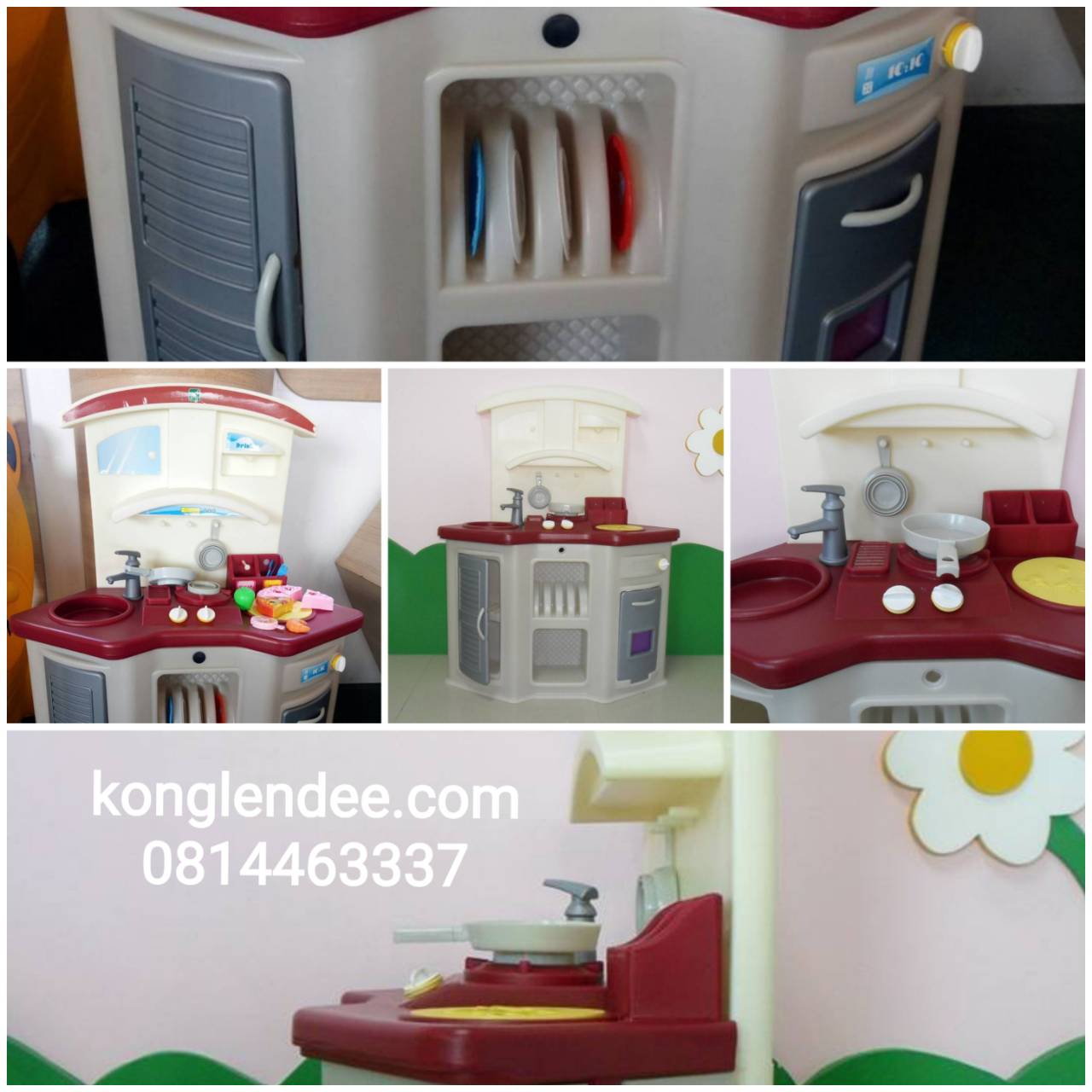 ชุดครัว LERADO