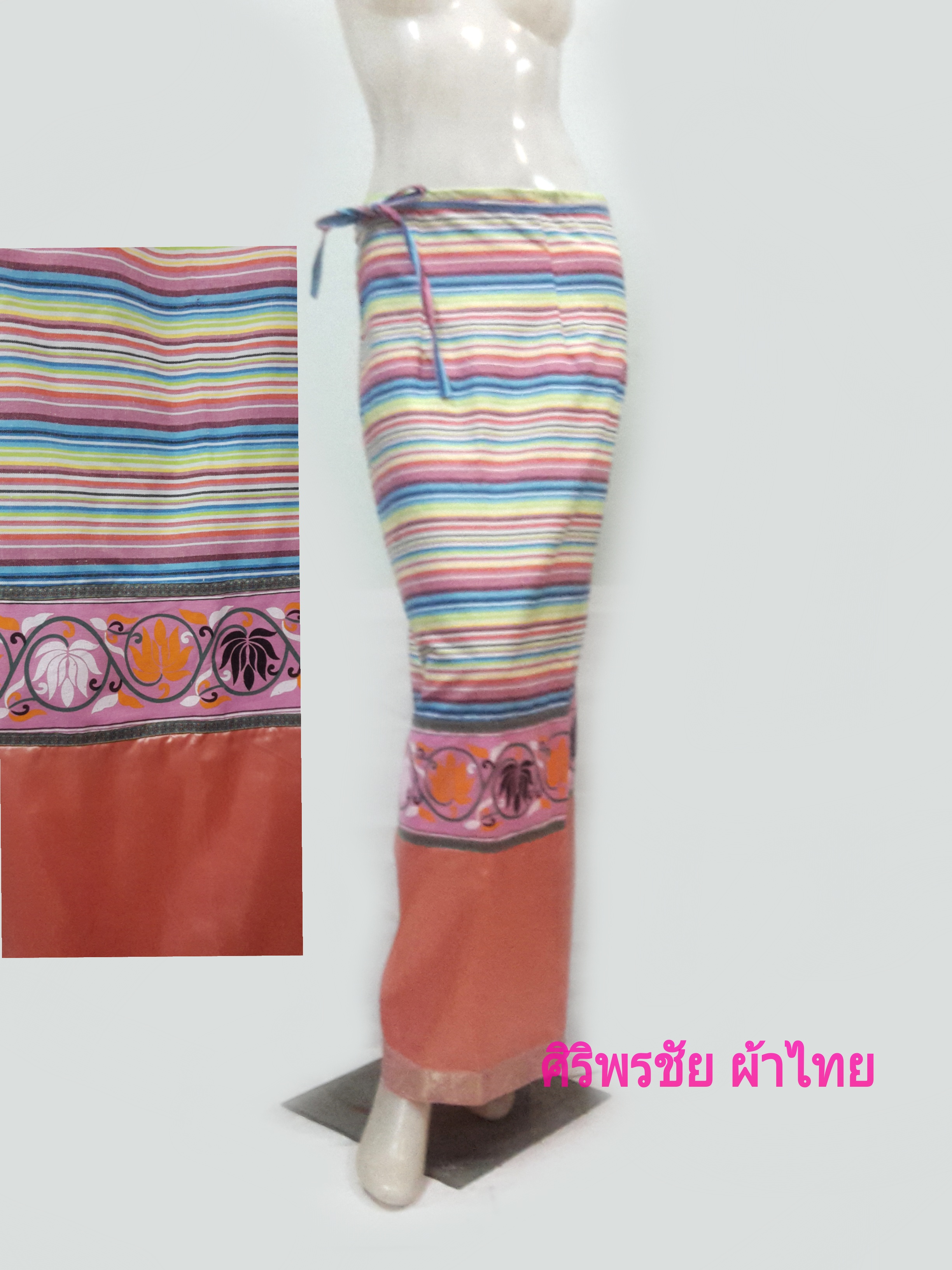 ผ้าถุงสำเร็จรูปผ้าฝ้ายต่อผ้าไหมจีนสีโอรส #ผ้าซิ่นสำเร็จรูปสีโอรส ตัดต่อตีนด้วยผ้าไหมจีน ผ้าฝ้ายทอ #ผ้าถุงตัดสำเร็จแบบป้ายเชือกผูกตามเอว สามารถเลื่อนได้ไม่เสียทรง อ้วนผอมใส่ได้ โอโรส FREESIZE