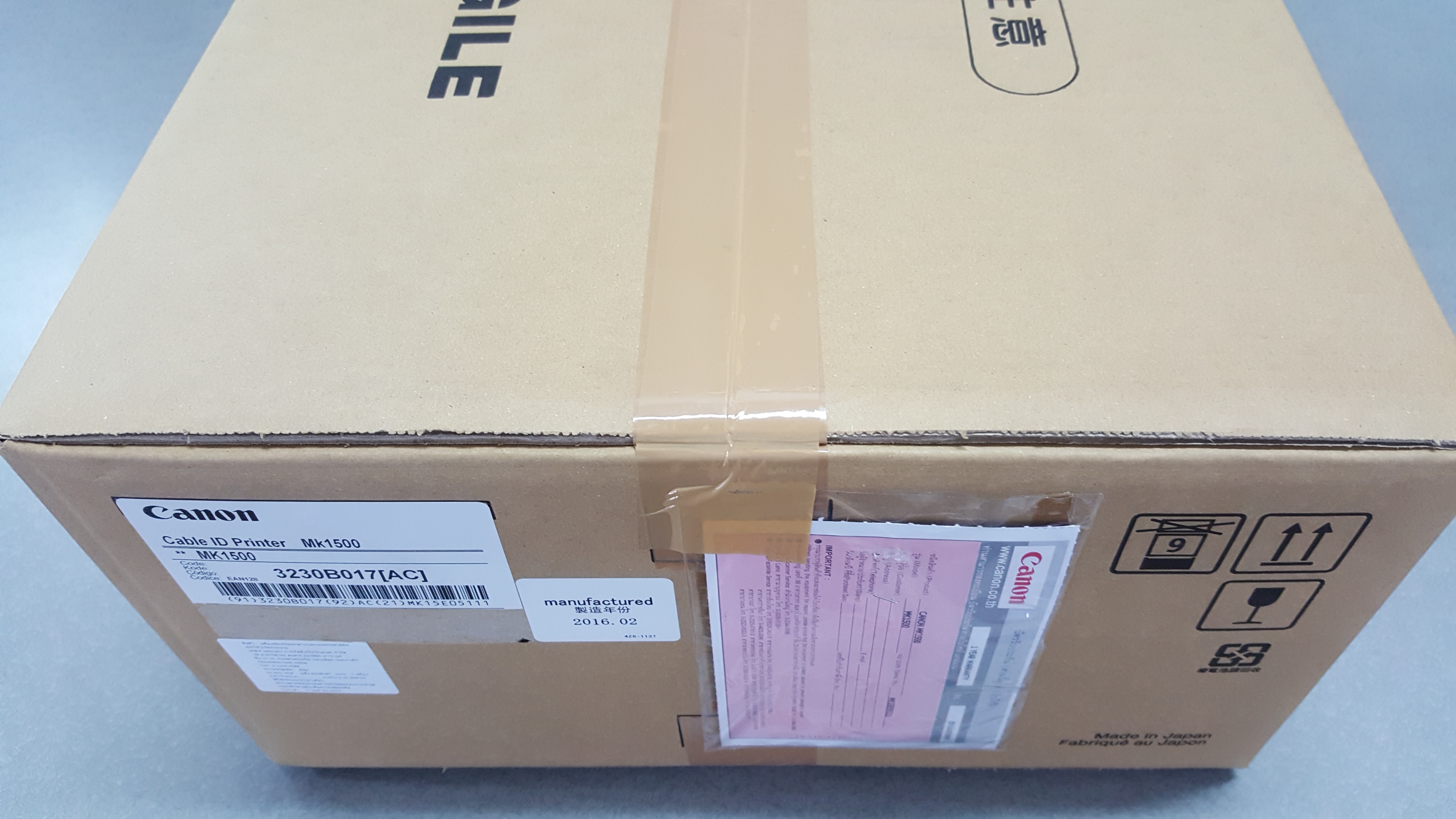 รับซื้อเครื่องพิมพ์ปลอกสายไฟ CANON MK-1500 MK-2500 มือสอง