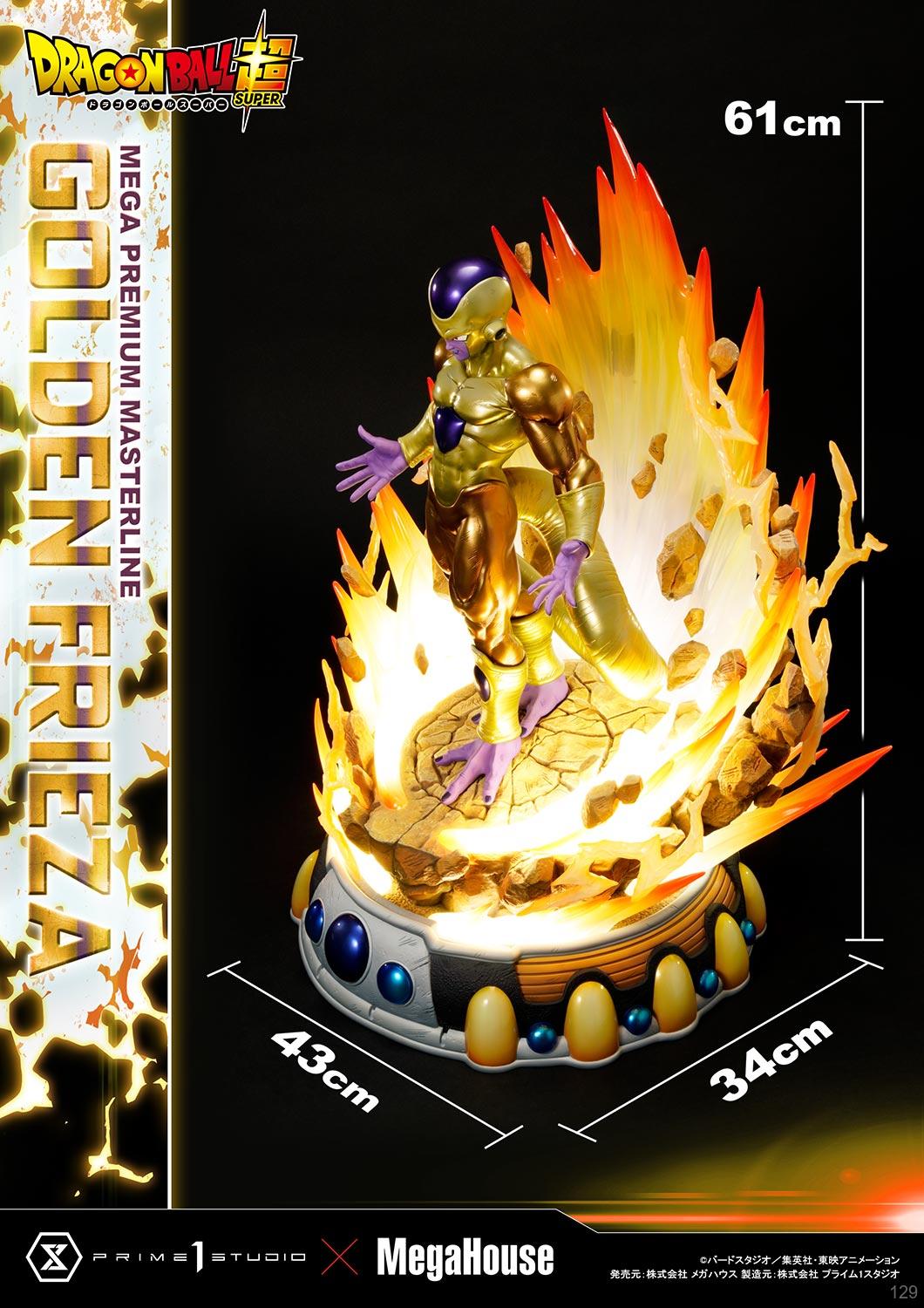 เปิดจอง : Golden Frieza: Dragon Ball Super 1/4 Scale