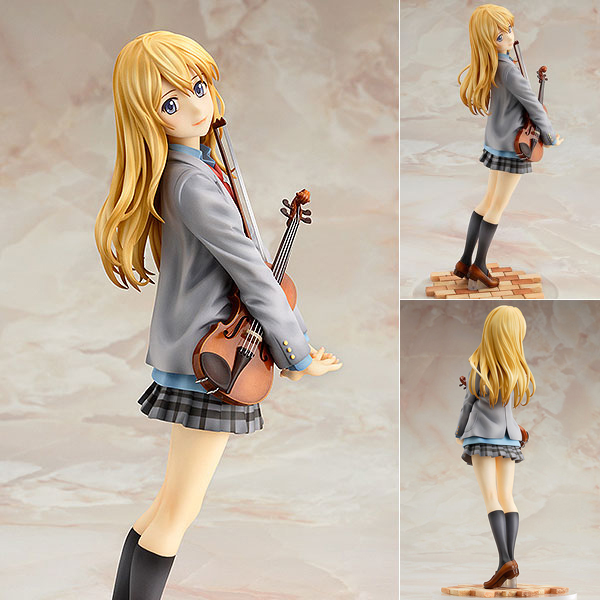 Pre Order Kaori Miyazono (re-run)