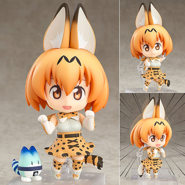 Nendoroid - Kemono Friends: Serval