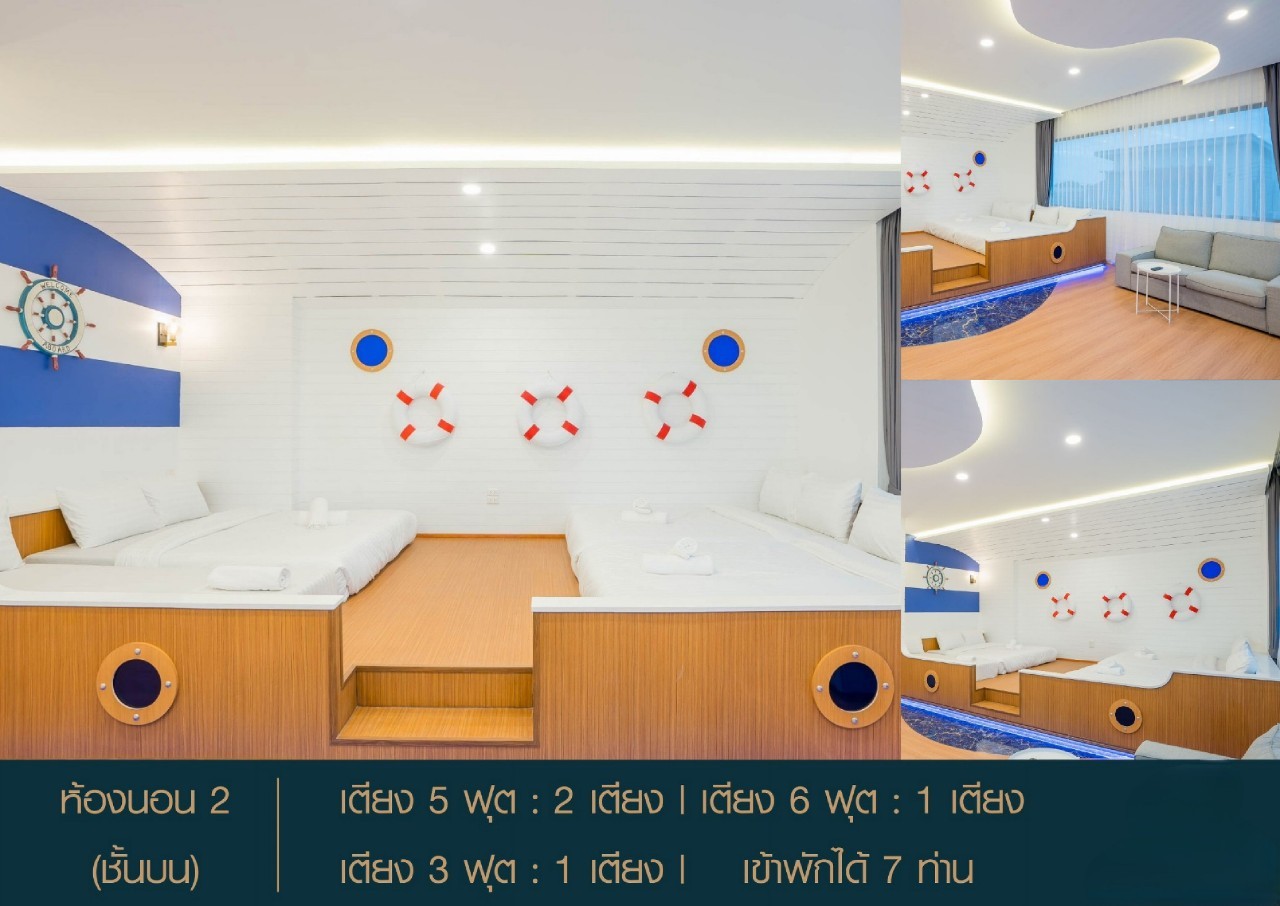 HR6021 บ้านพักชะอำ The Grand Supreme Cha Am B