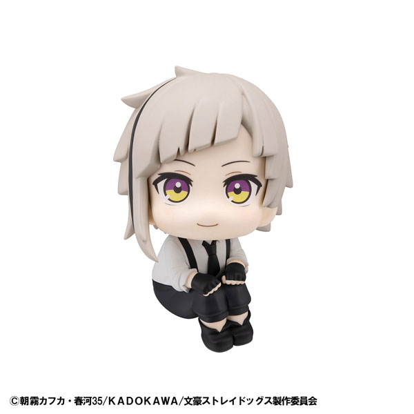 เปิดจอง : LookUp Bungo Stray Dogs Atsushi Nakajima