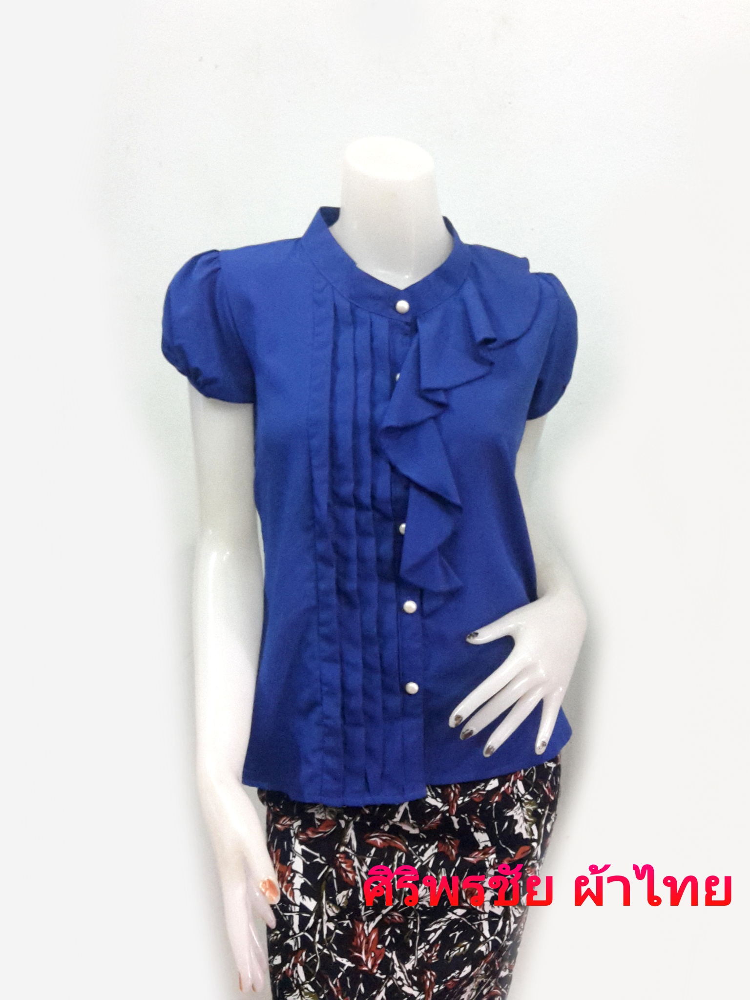 เสื้อผ้าฝ้ายสีน้ำเงิน เสื้อผ้าไทยสีน้ำเงิน เสื้อทำงานชีฟองสีน้ำเงิน เสื้อชีฟองแต่งเกล็ดสีน้ำเงิน เสื้อทำงานเกาหลี เสื้อสมัครงาน ชุดสมัครงาน เสื้อใส่กับผ้าถุง เสื้อใส่กับผ้าซิ่น