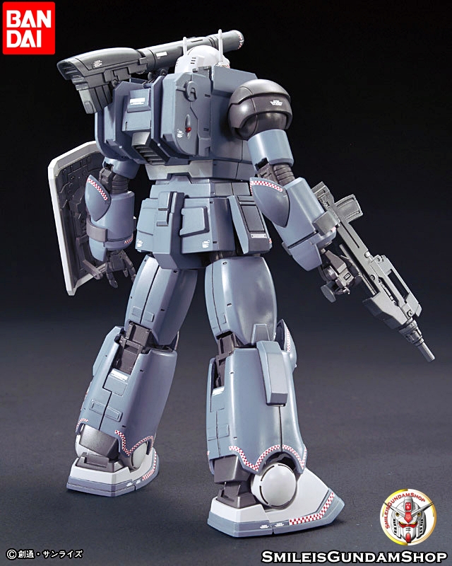 HG 1/144 Gun Cannon First Type[BANDAI]
