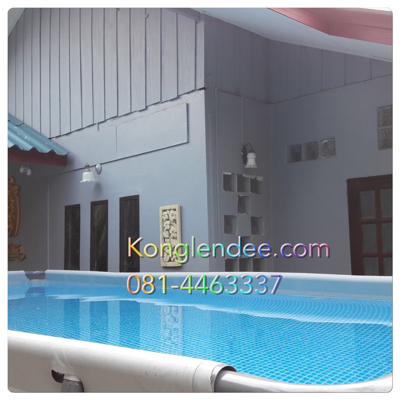 Intex สระน้ำ Ultra frame Pool ขนาด 32 ฟุต รุ่น 28376