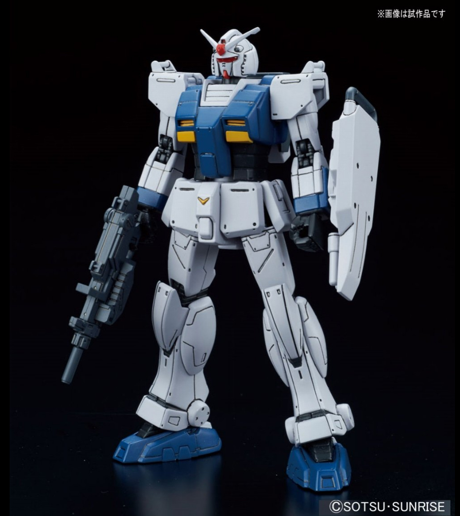 HG 1/144 Gundam The Origin MSD Series Gundam [Local Type][BANDAI]