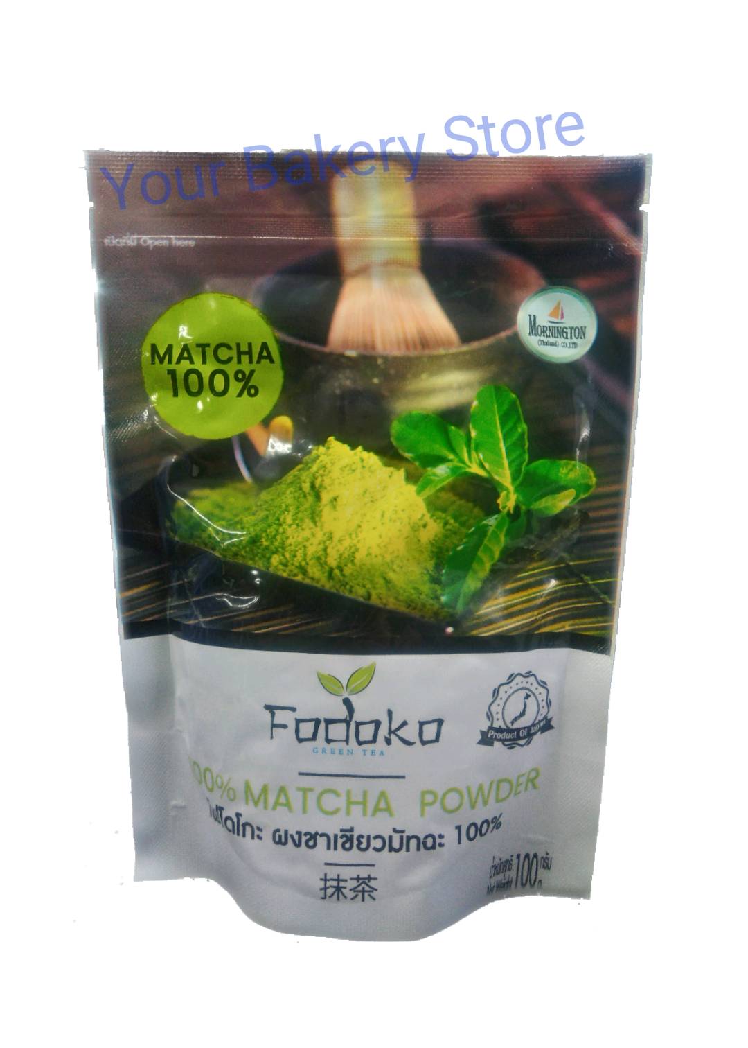 ผงชาเขียวมัทฉะ 100 % ตรา Rodoko (โฟโดโกะ) 100g.