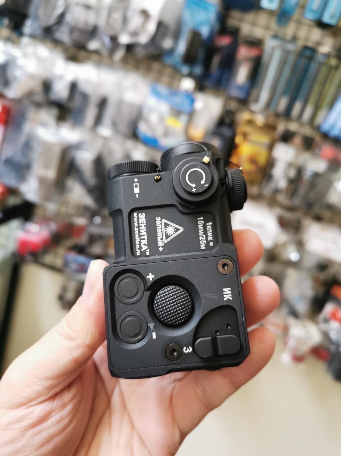 📌กดติดตาม กดแชร์ กดไลท์ สินค้าเข้ามาใหม่ทุกๆวันครับ📌 🔰New.สินค้ามาใหม่ทุกรายการ 📌ราคาโปรโมชั่นทุกรายการ📌 🔰จำหน่ายอุปกรณ์ยุทธวิธีทุกชนิด 📌จัดส่งทั่วประเทศ EMS / เคอรี่ / ขนส่งเอกชน 🔰ติดต่อสอบถ