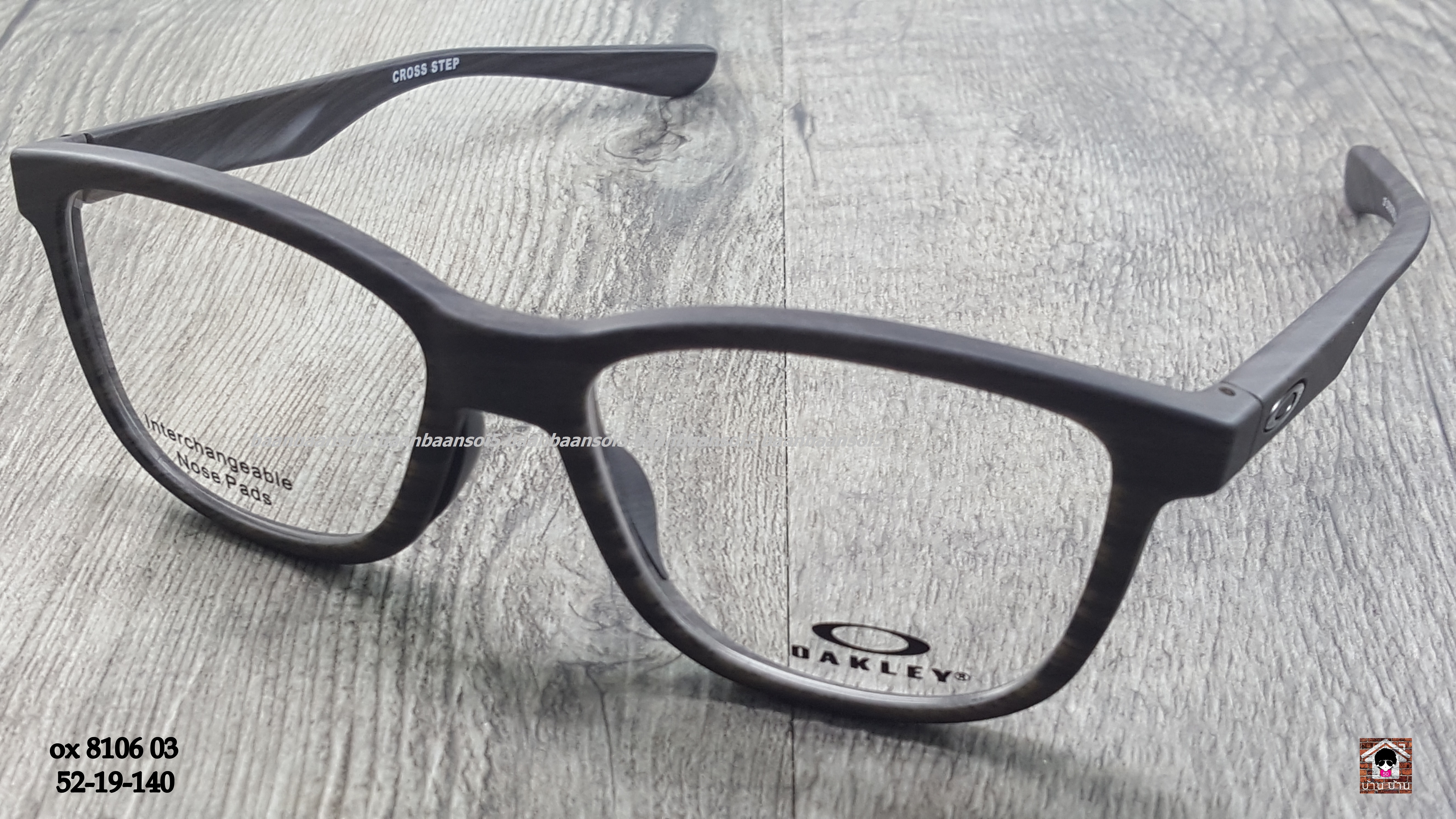 Oakley OX 8106-03 Woodgrain Optic Cross Step MNP โปรโมชั่น กรอบแว่นตาพร้อมเลนส์ HOYA ราคา 4,300 บาท