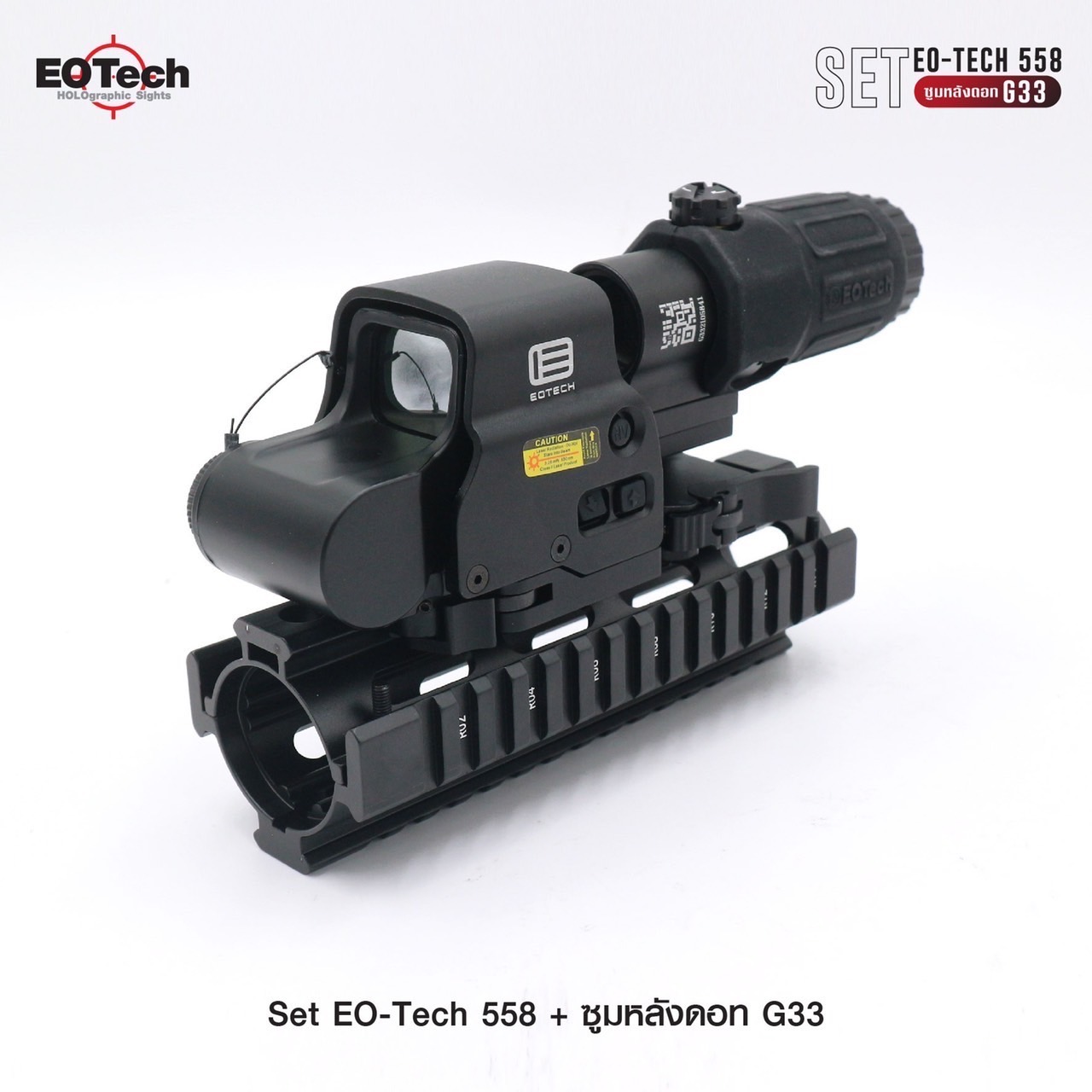 (clapping hands)สินค้าเข้ามาใหม่ค่ะ (fire)Set Eo-Tech 558 + ซูมหลังดอท รุ่น G33(fire)(ไฟ) 1 ชุด ประกอบด้วย 1. ดอท Eo-Tech ⚡️เป้าเป็นแบบ Holo-Graphic ปรับได้ 2 สี คือ สีแดง และ สีเขียว ⚡️ตัวเป้าปรับความเข้มของแสงได้ ⚡️ขาจับรางเป็นแบบปล